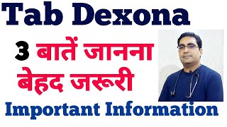 Dexona Tab Dexamethasone  Uses Sideeffects Precautions in Hindi  Must watch videoby DR BOLA [upl. by Leslee510]