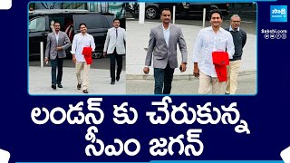 CM Jagan Arrives London  AP CM Jagan London Tour Update  SakshiTVLIVE [upl. by Viridi620]