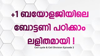 1 botany  Cell cycle amp Cell Division episode 2 [upl. by Allan]