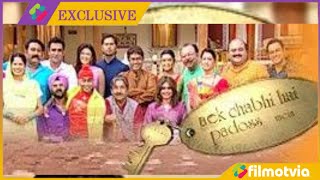 Aek Chabhi Hai Padoss Mein Episode 1 Full Review  ek chabi hai pados mein Serial Kyu Band Hua [upl. by Mozelle626]