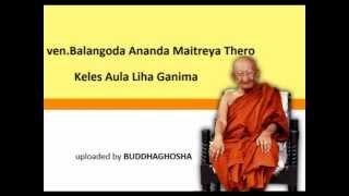 DHARMA DESHANA52 venBalangoda Ananda Maitreya Thero [upl. by Kristo600]