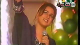 Jug Jug Jiye Mera Pyara Watan by Arifa Siddiqui  PTV [upl. by Wynnie590]