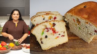 Make This Fluffy Pillow Like Christmas Bread  Sweet Fruit Bread Recipe [upl. by Lubeck]