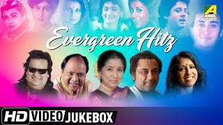 Evergreen Bengali Hit Songs  Top 10 Bengali Superhit Songs [upl. by Cranston330]