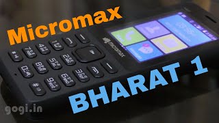 Micromax Bharat 1 review  this phone is better than JioPhone [upl. by Hunfredo]