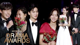 The Best Couple Award 2019 KBS Drama Awards Ep 2 [upl. by Kerrison]