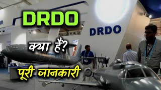 What is DRDO with Full Information – Hindi – Quick Support [upl. by Farlie]