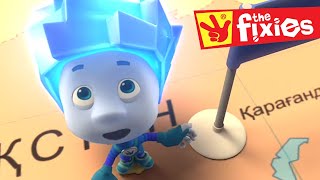 The Fixies ★ THE GLOBE  MORE Full Episodes ★ Fixies English  Cartoon For Kids [upl. by Colt]