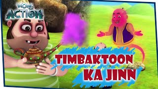 VIR The Robot Boy Cartoon in Hindi  EP73A  Full Episode  Cartoons for Kids  Wow Kidz Action [upl. by Saks]