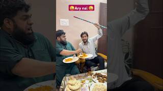 Ary nai 🤣😜 shorts funnyshorts funnyshorts trending viralshorts comedyvideos viralshorts lol [upl. by Asreht518]