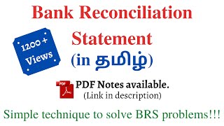 BRS in TAMIL Bank Reconciliation Statement [upl. by Skipp]