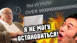 ТОП 5 игр в которые можно играть ВЕЧНО [upl. by Adoh]