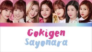 IZONE – Gokigen Sayonara ご機嫌サヨナラ Color Coded Lyrics ENGROMJPN [upl. by Arbe]