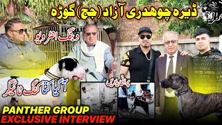 Exclusive Interview Of Ch Azad Gorah 😍✨ Dera Of Panther Group  A Gaya Kuta Tiger  Family Vlog [upl. by Willow]