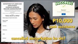 DOLE AKAP Online Application for P10000 Cash Assistance [upl. by Sirapal884]