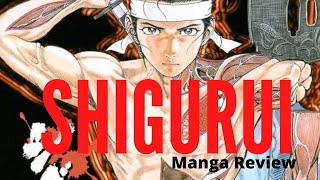 SHIGURUI MANGA REVIEW [upl. by Bayless]