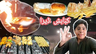 New Restaurant opened in D17IslamabadJ7 Mall D17 Kebabish DeraDani Vlogs [upl. by Anaujat]