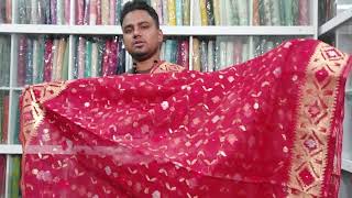 exclusive Dhakai Jamdani saree collection [upl. by Shurwood]