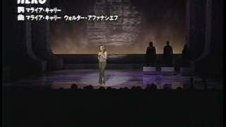 Mariah CareyHero 1999Live at Japan [upl. by Nnylirej]