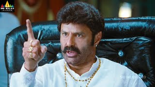 Latest Telugu Movie Scenes  Balakrishna Warning about MLA Seat  Legend SriBalajiMovies [upl. by Mini]