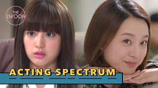 Choose your favorite Kim Jiwon ENG SUB [upl. by Liebowitz]