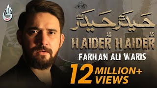 Farhan Ali Waris  Haider Haider  2020  1442 [upl. by Yemane]