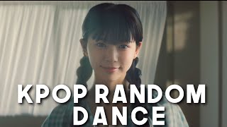 KPOP RANDOM DANCE CHALLENGE 2024 ICONICPOPULAR [upl. by Alton21]