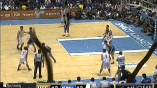 ADMU vs UST  Game 2  Part 2 [upl. by Bertilla325]