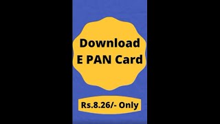 Download E PAN card [upl. by Lothair969]