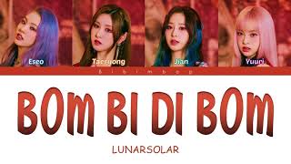 LUNARSOLAR 루나솔라  BOM BI DI BOM Color Coded LyricsHanRomEng [upl. by Delacourt]