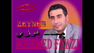 Mihemed Fewzi  zeyneb 🎤le kadere الفنان محمد فوزي  زينب و لي قدري [upl. by Akiehsal]