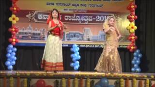 Kannada Nadina Jeevanadi Kaveri  Dance Performance [upl. by Neelram]