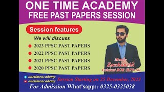 PPSC FREE PAST PAPERS SESSION [upl. by Prudy]