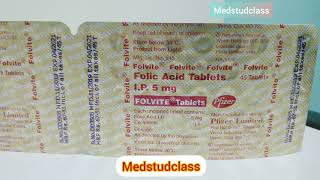 Folvite tablet folic acid tablet 5mg uses side effects complete info [upl. by Neerahs]