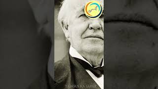 Thomas Edison  Biography Early Life Inventions amp Facts [upl. by Sorel]