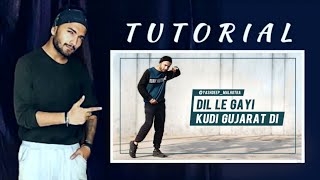 Dil Le Gayi Kudi Dance Tutorial  Step by Step  Yashdeep Malhotra Choreography [upl. by Mehala]