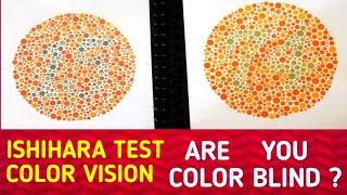 Ishihara Test Colour Blind TestColour Vision Test Colour Blindness Book [upl. by Clauddetta]