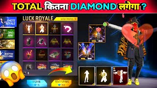 NEW EMOTE ROYALE FREE FIRE  HEARTBROKEN EMOTE RETURN SPIN FF NEW EVENT  FREE FIRE NEW EVENT TODAY [upl. by Fridell]