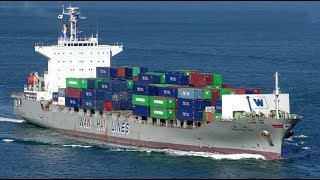 WAN HAI 231  WAN HAI LINES container ship [upl. by Adnalram]