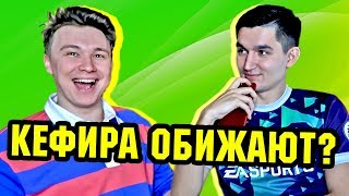 ЧИТАЕМ ЗЛОБНЫЕ КОММЕНТЫ С КЕФИРОМ [upl. by Pillihpnhoj]