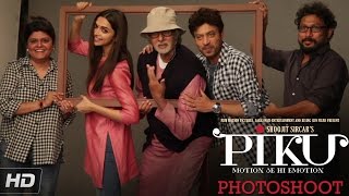 PIKU Adorns herself with Senco Jewels  In Cinemas Now [upl. by Earal]