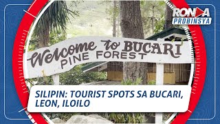 Ronda Probinsya Tourist spots sa Bucari Leon Iloilo [upl. by Ragucci453]