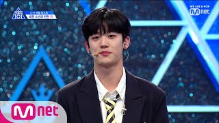 ENG sub PRODUCE X 101 1회 센스 UP 잇템 장착 대표님 취향 저격 선곡♡ㅣ위＜김요한 190503 EP1 [upl. by Nerro]