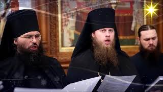 Orthodox Christian Monks chant Christmas Carols [upl. by Nonie763]