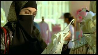 OFFICIAL MOVIE TRAILER  AYAT AYAT CINTA 2008 [upl. by Anayit]