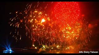 Tamsui river Fireworks 2025 New year [upl. by Lammaj]