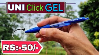 Review of Uniball Click Gel Budget gel pen [upl. by Ttej480]