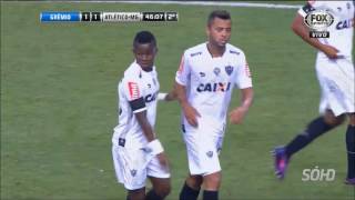 Gol de Cazares  Grêmio 1 x 1 AtléticoMG  Rádio Itatiaia [upl. by Buzzell]