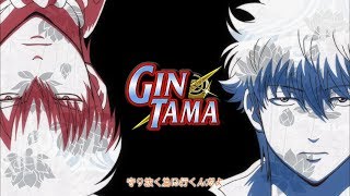 Gintama Opening 15  Pride Kakumei HD [upl. by Blackwell954]