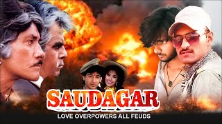 Saudagar Full Movie 1991 Dilip Kumar Raaj Kumar Best Dialogue Manish Koirala [upl. by Filberte]